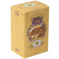 [배송]Mazet 100년 전통 아몬드 프랄린 350g