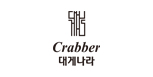 크래버 대게나라