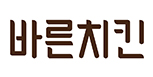바른치킨