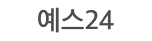 예스24