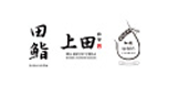 스시전