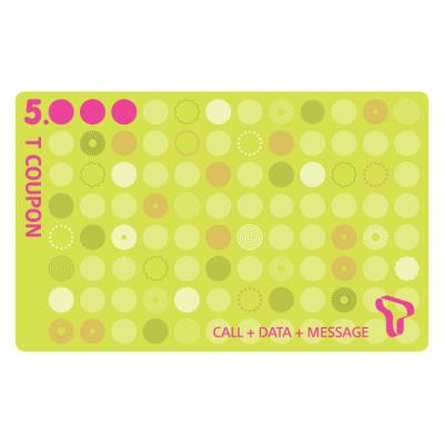 SK텔레콤 T쿠폰5000