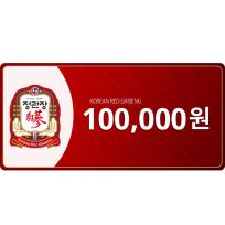 정관장 [정관장] 10만원권