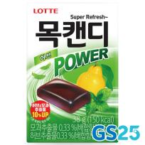 [GS25] GS25 롯데)목캔디 1200