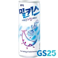 [GS25] GS25 밀키스 250ml