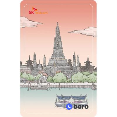 (SK텔레콤) baro 3GB 카드