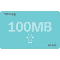 SK텔레콤 T데이터쿠폰100MB