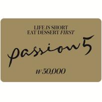 [패션5] 패션5 50,000원 금액권