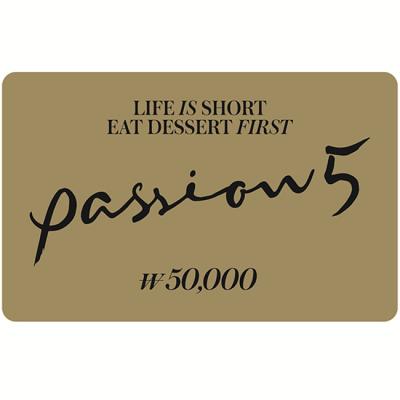 패션5 50,000원 금액권