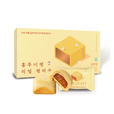 홍루이젠 리얼 펑리수 박스(8개입)