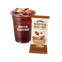 [이디야커피] 이디야커피 오늘도 힘내