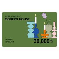 [모던하우스] 모던하우스 3만원