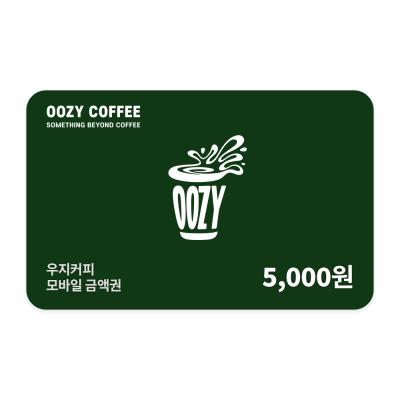 우지커피 5천원권