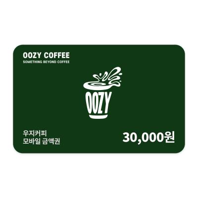 우지커피 3만원권