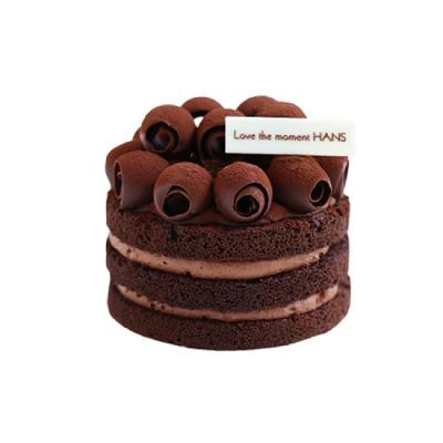 한스케익 발로나초코mini
