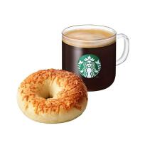 스타벅스 [간편한 한끼(HOT)] 카페 아메리카노T+탕종 파마산 치즈 베이글