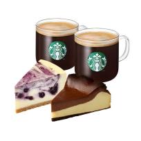 스타벅스 생일 축하합니다