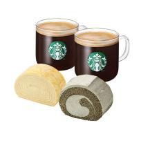 스타벅스 힘내세요