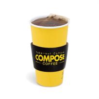[컴포즈커피] 컴포즈커피 홍차(블랙퍼스트)(Hot)(TAKE-OUT)