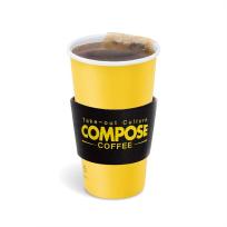 [컴포즈커피] 컴포즈커피 홍차(얼그레이)(Hot)(TAKE-OUT)