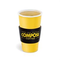 [컴포즈커피] 컴포즈커피 허브티(캐모마일)(Hot)(TAKE-OUT)