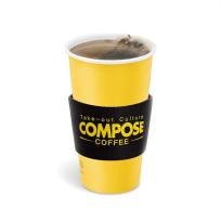 [컴포즈커피] 컴포즈커피 허브티(페퍼민트)(Hot)(TAKE-OUT)