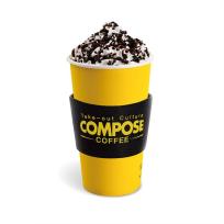 [컴포즈커피] 컴포즈커피 쿠키초코라떼(Hot)(TAKE-OUT)