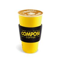 [컴포즈커피] 컴포즈커피 콜드브루라떼(Hot)(TAKE-OUT)