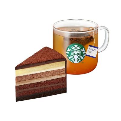 스타벅스 잘될 거예요