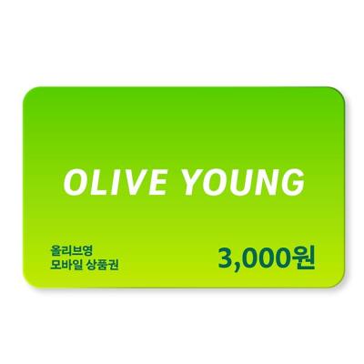 올리브영 모바일 상품권 3,000원권