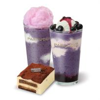 [파스쿠찌] 베리베리 요거트 그라니따+블루 레몬 그라니따