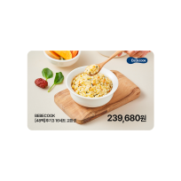 베베쿡 [48팩]후기3 - 이유식 180g x 48팩 교환권