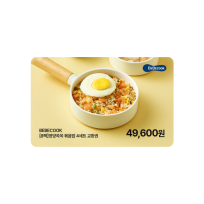 베베쿡 영양쏙쏙볶음밥 -키즈식130~140g x 8팩교환권