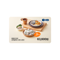 베베쿡 [8팩]올특찬 -키즈식 130~180g x 8팩 교환권