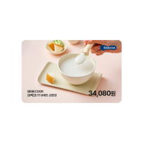 베베쿡 [8팩]초기1 -이유식 140g x 8팩 교환권