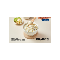 [베베쿡] 베베쿡 [32팩]후기1 - 이유식 180g x 32팩 교환권