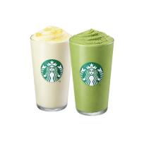 스타벅스 시원한 요거트 세트