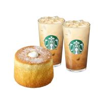 스타벅스 달콤하고 부드럽게