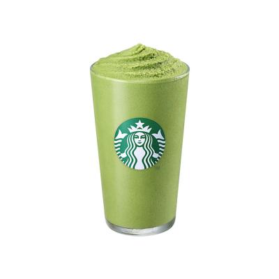 스타벅스 제주 말차 요거트 블렌디드