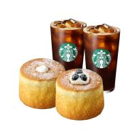 스타벅스 언제나 응원해요