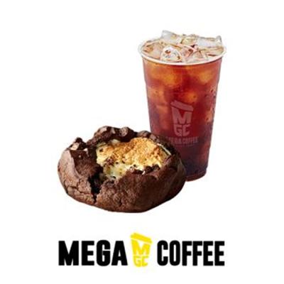 메가MGC커피 항상 고마워 세트