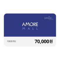 아모레퍼시픽몰 아모레몰 기프트카드 70,000원