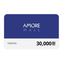 아모레퍼시픽몰 아모레몰 기프트카드 30,000원