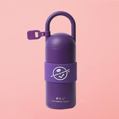 커피빈 316 스틸 돔 텀블러 (다크 퍼플)