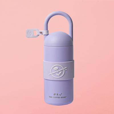 커피빈 316 스틸 돔 텀블러 (라이트 퍼플)