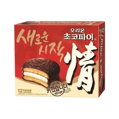GS25 오리온)초코파이468G
